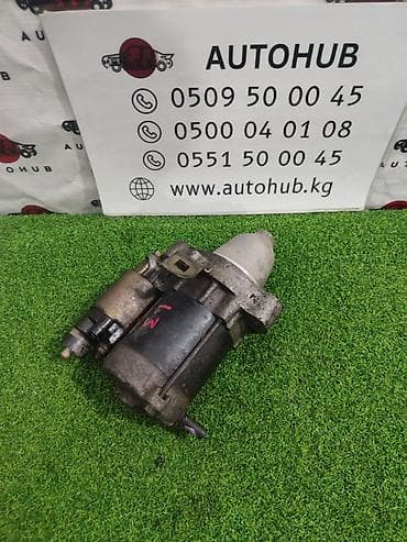 l15a: Стартер для Honda Fit GD1, двигатель L15, год 2005. - Тип — 1