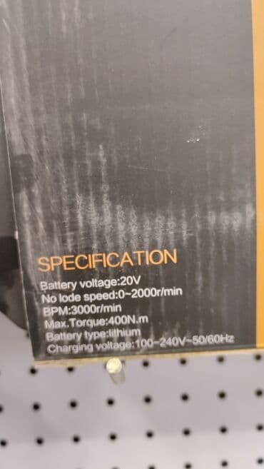 мойка высокого давления karcher: Гайковерт LEYLA 850Net доставка по городу доставка по всему — 7