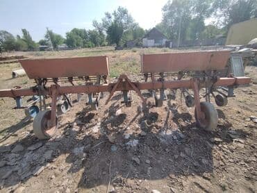 Продам культиватор под кукурузу и свеклу.ЗВОНИТЕ ПО НОМЕРУ ТЕЛЕФОНА