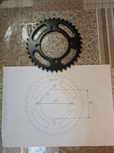 стопы на 124: Камера на мотоцикл. Размер на фото — 2