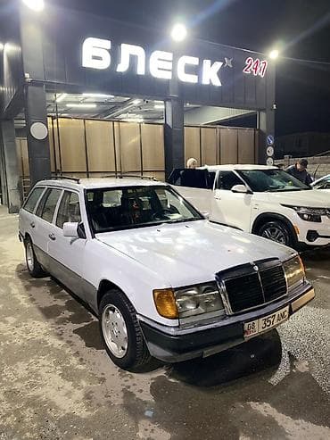 w210 e240: Mercedes-Benz W124: 1991 г., 3 л, Ручные, Дизель, Универсал — 2