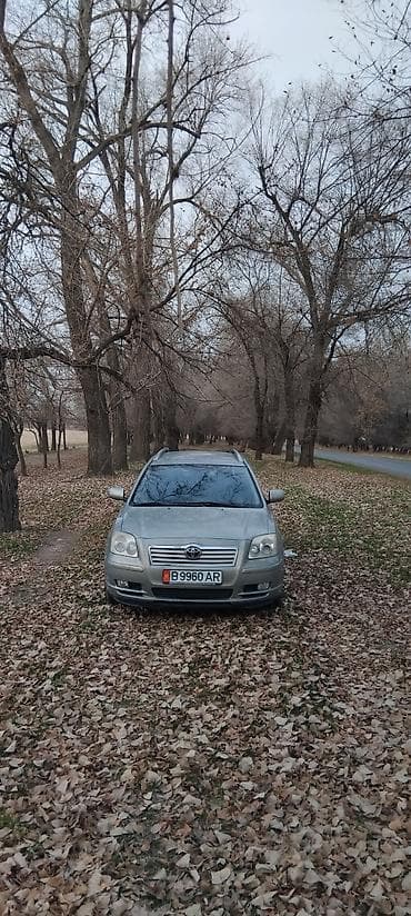 lada 2105: Toyota Avensis: 2003 г., 1.8 л, Ручные, Бензин, Универсал — 1