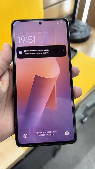 xiaomi pad 7 pro цена бишкек: Xiaomi, 11T Pro, Б/у, 2 SIM — 6