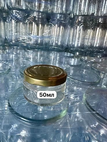 крышка казана: Банки, Новый, Платная доставка — 1