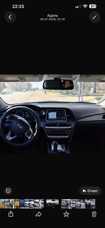 киа на продажу: Hyundai Sonata: 2017 г., 2 л, Автомат, Бензин, Седан — 2