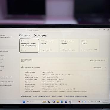 garmin gen 2: Б/у, AMD Ryzen 5, В рассрочку — 5
