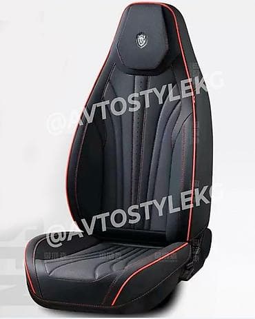 Аксессуары для салона: Чехлы Экокожа, Новый, Бесплатная доставка — 3