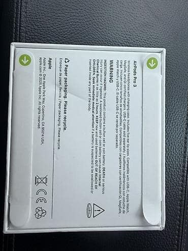 Apple AirPods Pro 3 (USB‑C) new new new новый запечатанный - at lalafo.kg Apple AirPods Pro 3 (USB‑C) new new new новый запечатанный -