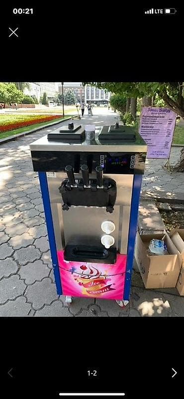 Компрессоры: Профессиональный фризер для мягкого мороженого (напольный, на колесах) — 1