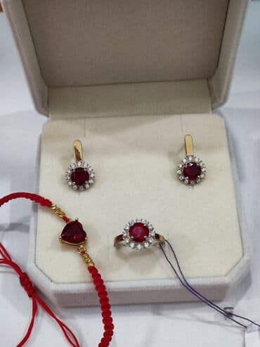 свадебные платья от производителя: Серебряный Набор+ Браслет Серебро напыление золото Размеры имеются — 2