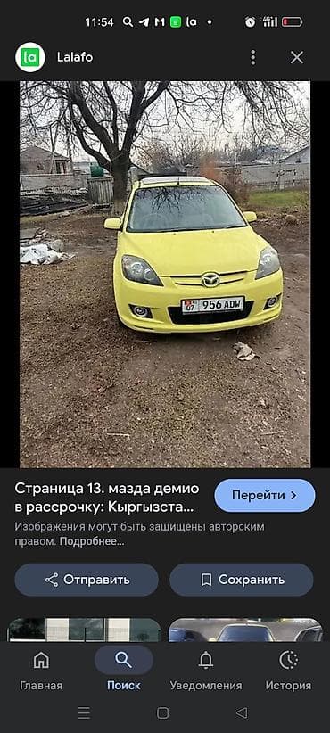 мини машина: Сдаю Mazda Demio, Долгосрочно, Без водителя, | Залог — 1