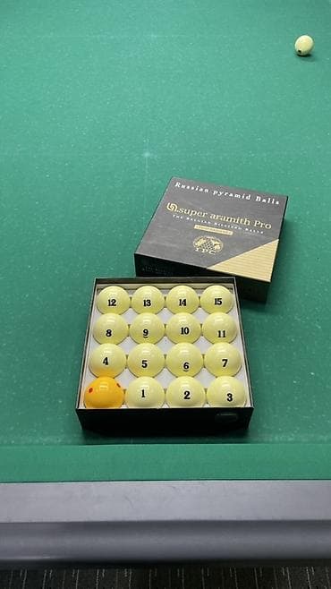 грин парк: 8 Комплектов шаров для русской пирамиды Aramith Pro дубликат — 2