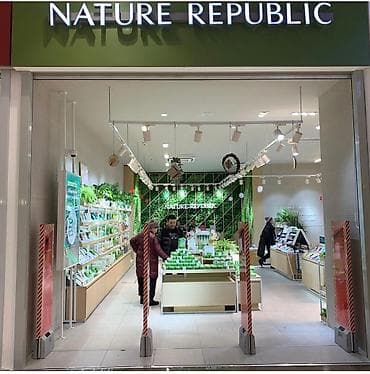 Контейнеры: Антикражные ворота Наша компания предоставляет огромный выбор — 9