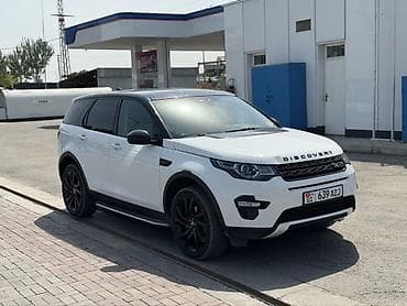Транспорт: Land Rover Discovery Sport: 2018 г., 2 л, Автомат, Дизель, Кроссовер — 2