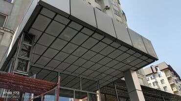 шторы деревянные: АЛИКАБОНД АЛЮКОБОНД АЛИКОБОНД ALUCOBOND Аликобонддук фасаддар (алюмин — 10