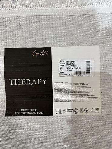 Ковры и паласы: Ковер Б/у, 350 * 250, Турция, Безналичная/наличная оплата — 5
