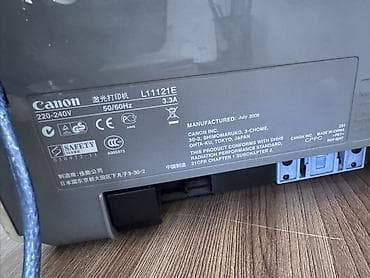 принтер epson 290: Лазерный принтер Canon L 2900 (серия L11121E) - Тип печати — 3