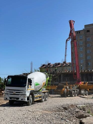 водиной помпо: Продажа и доставка бетона любой марки. От производителя ОсОО — 8