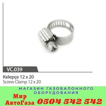 stag: Датчик коленвала Hyundai 2015 г., Новый, Оригинал — 2