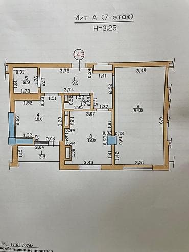 binar: 2 комнаты, 64 м², Асанбай мкр 7 этаж — 4