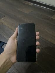 айфон 15 прр: IPhone 15 Pro Max, Б/у, 256 ГБ, Natural Titanium, Зарядное устройство, Защитное стекло, Чехол, 88 % — 3