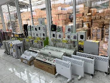 обогреватели инфракрасные электрические: Обогреватели маслянные, теплозавесы, обогреватели конвекторные — 1