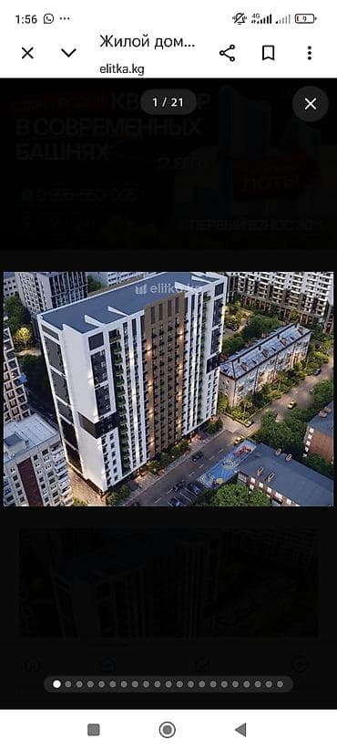 Квартиры: 3 комнаты, 77 м², Элитка, 6 этаж, ПСО (под самоотделку) — 5