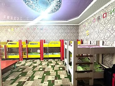 24: 🏡 Продаётся дом с готовым бизнесом в с. Военно-Антоновка! 📍 Участок 5 — 4