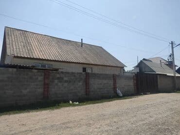 Дом, 100 м², 4 комнаты, Собственник, Косметический ремонт