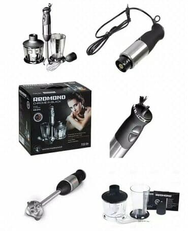 бленде: Блендер, миксер, Новый, Бесплатная доставка, Самовывоз — 1