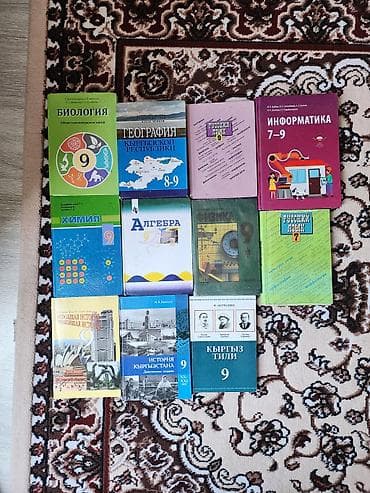 русский язык 7класс: Продам по 200 сомов каждую книгу,состояние книг хорошее и новое! — 2