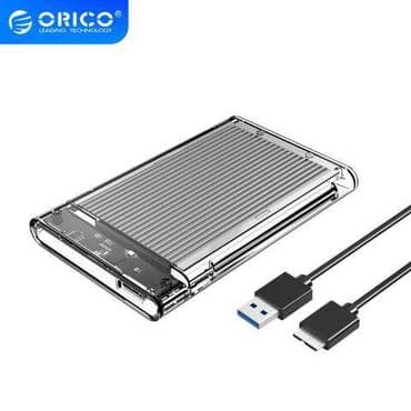 корпус внешнего жесткого диска: Прозрачный корпус для HDD Transparent USB 3.0 HDD case Арт.2022 — 1