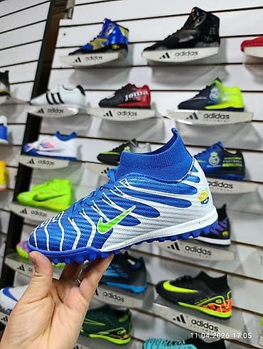 бутсы тайган: Детские футбольные бутсы/сороконожки для игры на искусственном газоне — 1