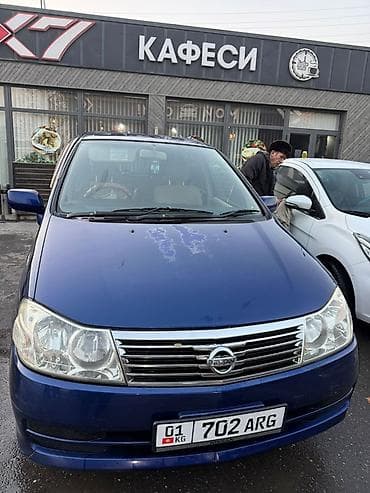 Транспорт: Nissan Liberty: 2003 г., 1.8 л, Автомат, Бензин, Минивэн — 9