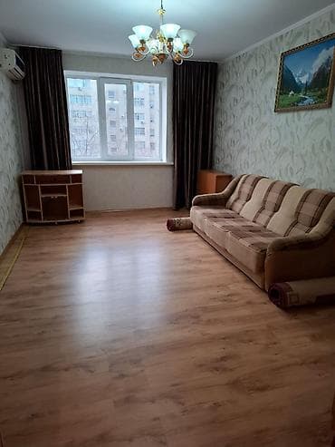 2 комнаты, Агентство недвижимости, С мебелью полностью