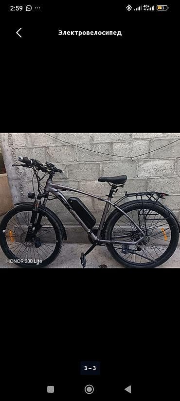 Электрдик велосипеддер, Колдонулган — 3
