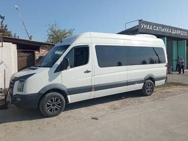 москва бишкек автобус билет баасы: Регион боюнча, Аэропорт, Шаар ичинде Бус | 18 орундук — 1