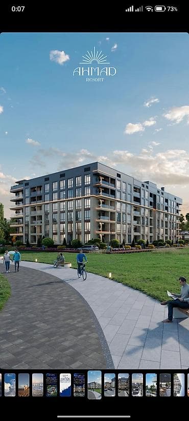 Недвижимость: 1 комната, 52 м², 4 этаж, ПСО (под самоотделку) — 3