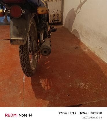 Транспорт: Мотоцикл Honda Pridor, синий цвет. Характеристики и оснащение: - — 6