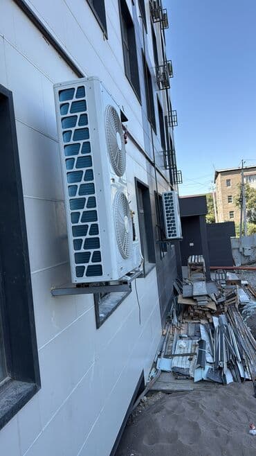 кондиционер пульт: -Установка Кондиционер -Штробление коммуникаций под кондиционер — 7