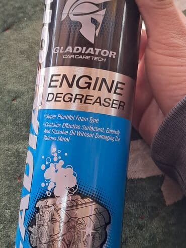 Скупка катализаторов: Новый, Оригинал, Китай — 1