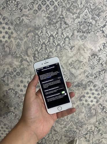 ssd disc: IPhone 8, 64 ГБ, белый - Экран: кнопка Home с Touch ID. - Память — 4