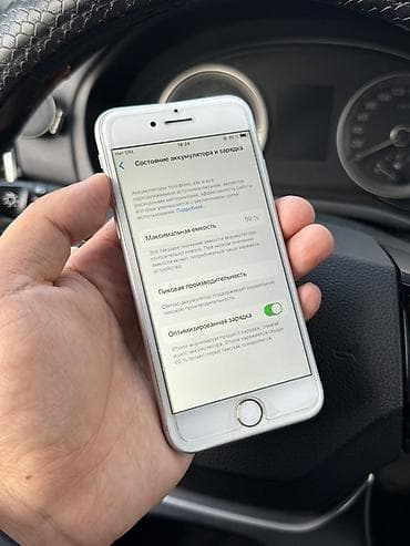 apple 6s: IPhone 8, Б/у, 256 ГБ, Серебристый, Защитное стекло, Чехол, 99 % — 6