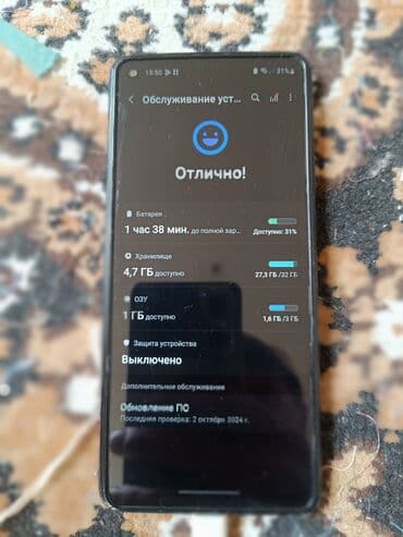 samsung galaxy s21 fe цена в бишкеке: Samsung Galaxy A21S, 32 ГБ — 3
