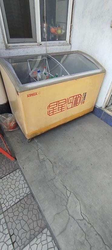 морозильник бу: Морозильный ларь XINGX с раздвижными стеклянными крышками. - Тип — 1