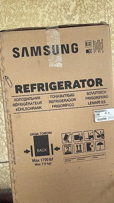 кухонные весы бишкек: Холодильник Samsung, Новый, Двухкамерный, 66 * 188 * 71 — 1