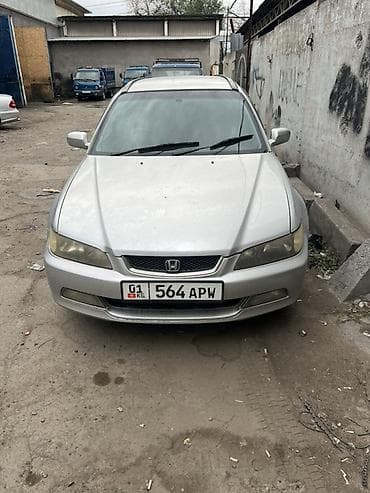 акорд сл7: Honda Accord: 1999 г., 2.3 л, Автомат, Бензин, Универсал — 1