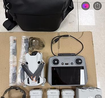 iphone 13mini: DJI Mini 3 Pro Fly More Combo с пультом DJI RC (встроенный экран) — 1