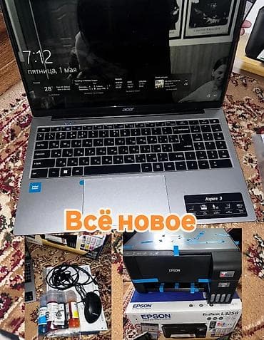 продаю пк: Ноутбук жана принтер сатылат жапжанымышкасумка,падорак .тел Набор — 4