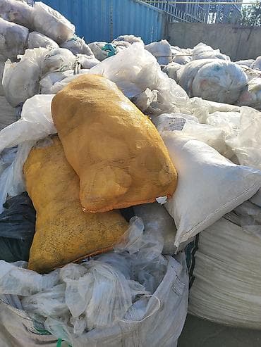 прозрачные мешки: Прием пластика, 2 - HDPE (ПВД) — 1
